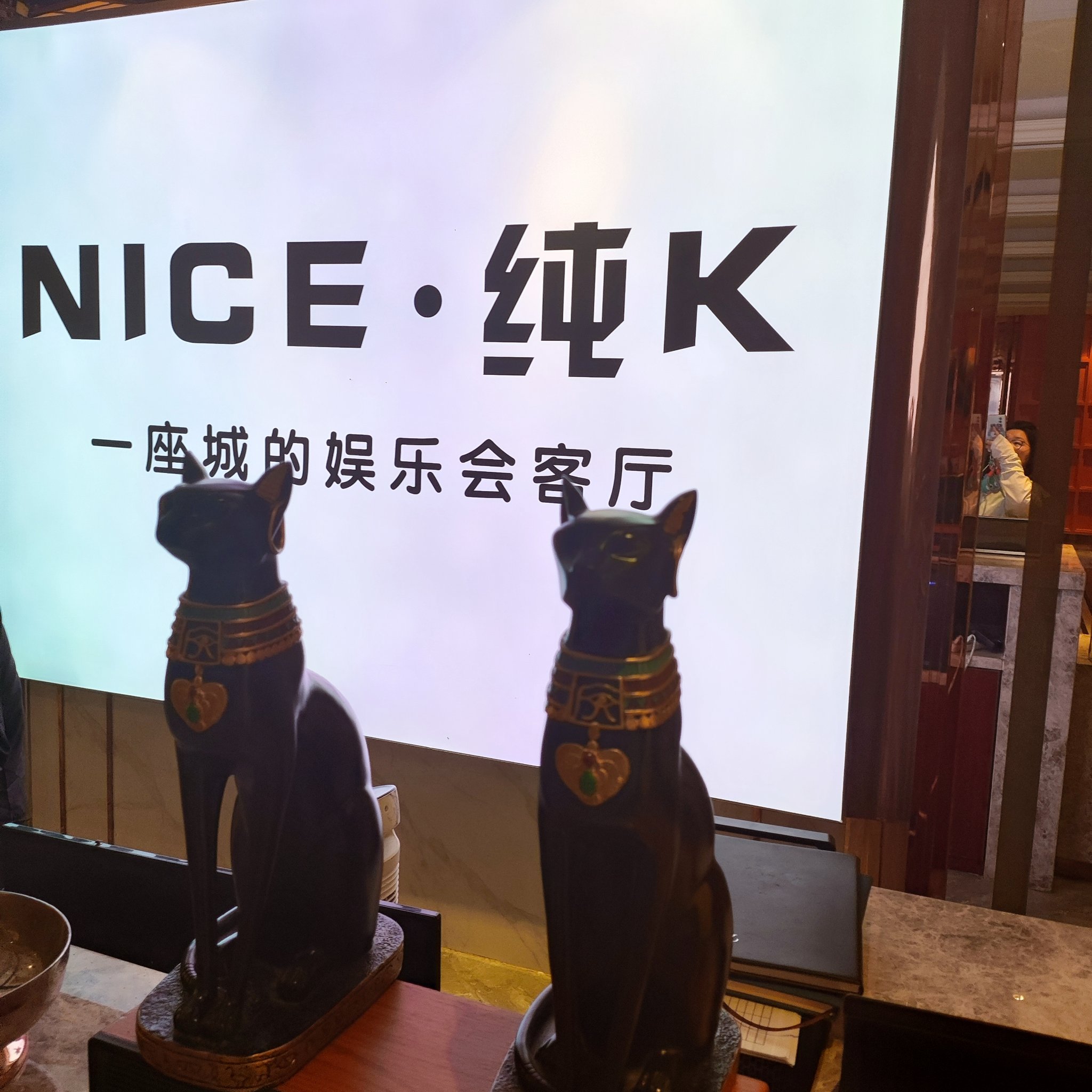 绍兴商务ktv推荐-新昌县ktv预定